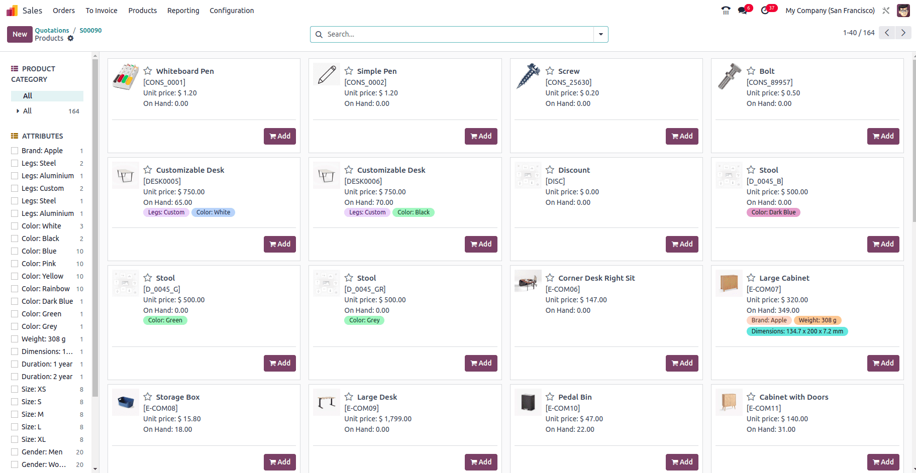 قابلیت های جدید Odoo 17 7