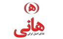 شرکت کوثر بتن همدان