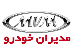 مدیران خودرو مدیران خودرو