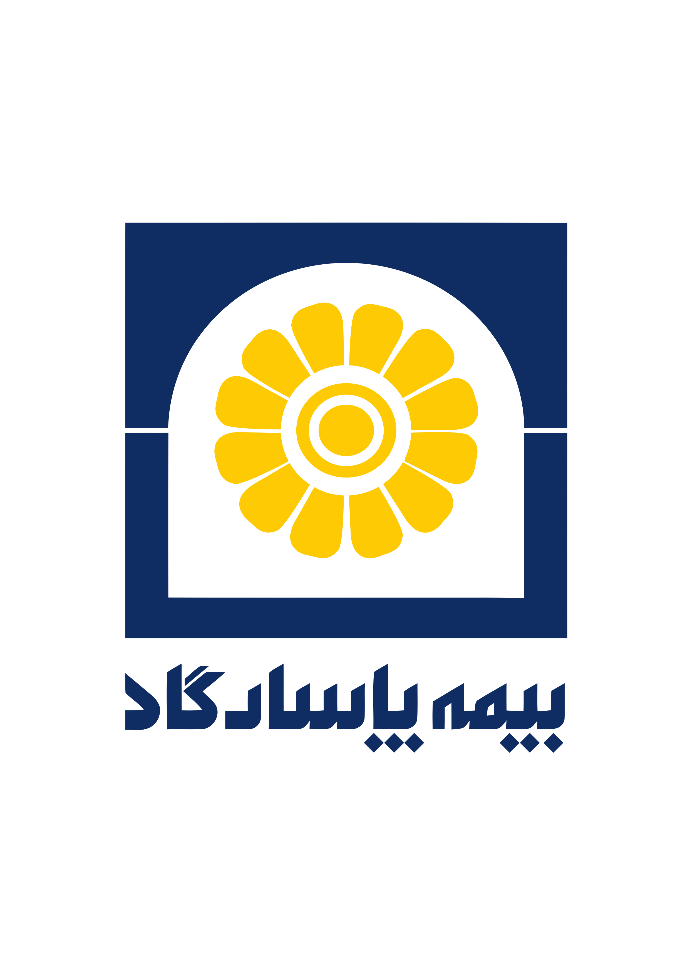 بیمه پاسارگاد بیمه پاسارگاد